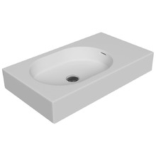 Arki 700mm Matte White Rectangular Basin